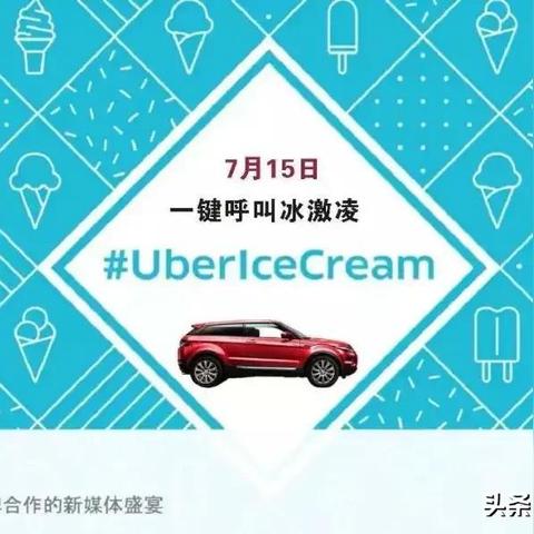 2025年3月 第77页